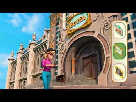 Family Hotel: jogo de romance