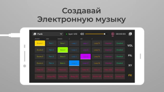 Baixar DJ Loop Pads Música e áudio para Android