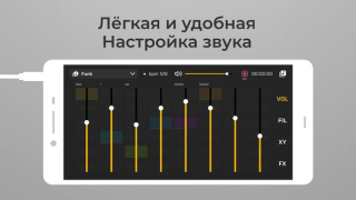 Baixar DJ Loop Pads Música e áudio para Android captura de tela 3