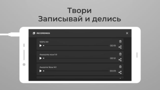 Baixar DJ Loop Pads Música e áudio para Android captura de tela 5