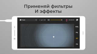 Baixar DJ Loop Pads Música e áudio para Android captura de tela 6