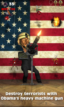 Obama 2021