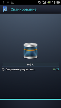 Baixar SCleaner Pro Ferramentas para Android captura de tela 3