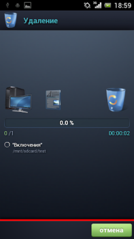 Baixar SCleaner Pro Ferramentas para Android captura de tela 5
