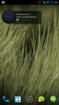 Baixar SCleaner Pro Ferramentas para Android captura de tela 7