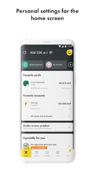 Baixar Райффайзен Онлайн Банк Россия Finanças para Android