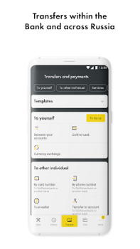 Baixar Райффайзен Онлайн Банк Россия Finanças para Android captura de tela 2