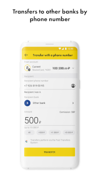 Baixar Райффайзен Онлайн Банк Россия Finanças para Android captura de tela 4