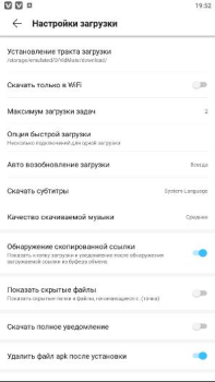 VidMate