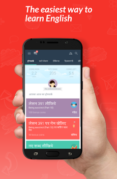 Baixar Hello English: Aprenda Inglês Educação para Android captura de tela 2
