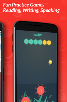 Baixar Hello English: Aprenda Inglês Educação para Android captura de tela 6