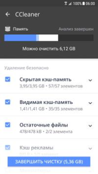 Baixar CCleaner – Limpador Ferramentas para Android captura de tela 3