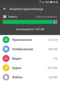 Baixar CCleaner – Limpador Ferramentas para Android captura de tela 4