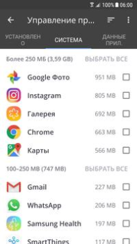 Baixar CCleaner – Limpador Ferramentas para Android captura de tela 6