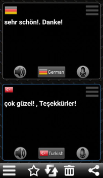 Baixar Tradutor da língua fácil Educação para Android captura de tela 3