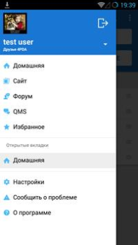 Baixar 4PDA Notícias e Revistas para Android captura de tela 2