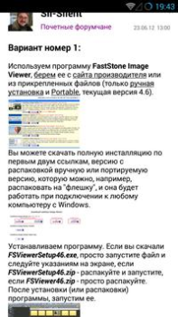 Baixar 4PDA Notícias e Revistas para Android captura de tela 5
