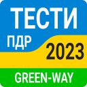Baixar  Офiцiйнi Тести ПДР