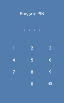 Baixar VK mp3 mod Contato para Android captura de tela 2