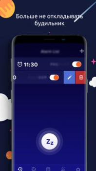 Baixar Sleeptic Saúde e Bem-estar para Android captura de tela 4