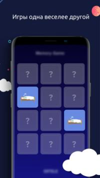 Baixar Sleeptic Saúde e Bem-estar para Android captura de tela 5