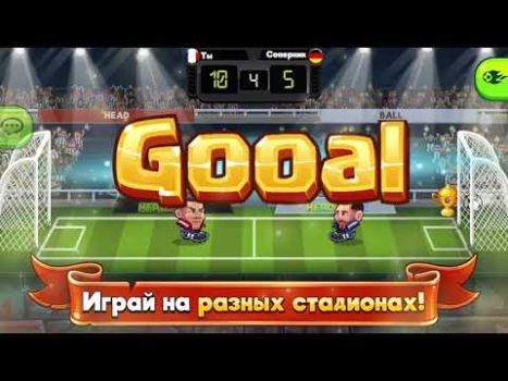 Baixar Head Ball 2 - Futebol Online Jogos de esporte para Android captura de tela 8