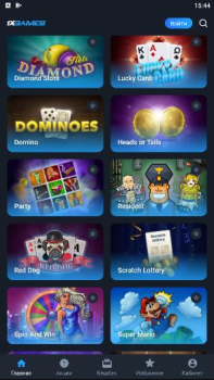Baixar 1xGames Cassino para Android captura de tela 5