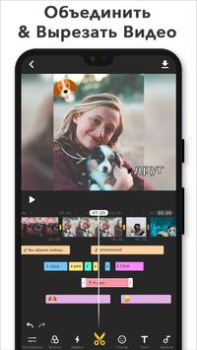 Baixar Editor de Vídeo Música-MyMovie Editores e Reprodutores de Vídeo para Android
