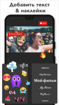 Baixar Editor de Vídeo Música-MyMovie Editores e Reprodutores de Vídeo para Android captura de tela 3