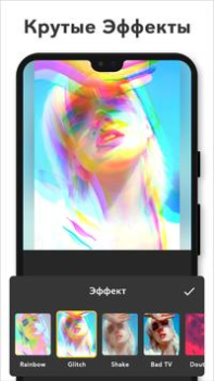 Baixar Editor de Vídeo Música-MyMovie Editores e Reprodutores de Vídeo para Android captura de tela 4