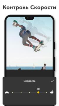 Baixar Editor de Vídeo Música-MyMovie Editores e Reprodutores de Vídeo para Android captura de tela 6