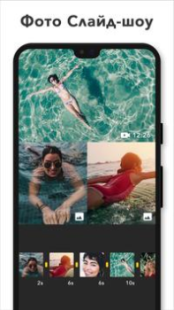Baixar Editor de Vídeo Música-MyMovie Editores e Reprodutores de Vídeo para Android captura de tela 7