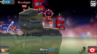 Baixar Worms Arcade para Android captura de tela 4