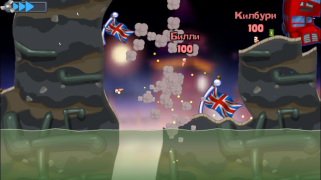 Baixar Worms Arcade para Android captura de tela 5