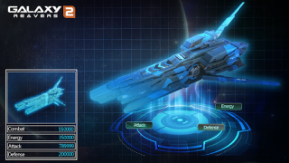 Baixar Galaxy Reavers 2 - Space RTS Estratégias para Android captura de tela 3