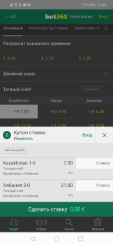 Baixar Bet365 Entretenimento para Android captura de tela 2