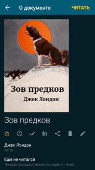 Baixar ReadEra – leitor de livros Livros e Referências para Android captura de tela 3