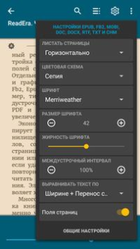 Baixar ReadEra – leitor de livros Livros e Referências para Android captura de tela 5