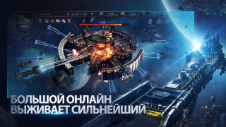 Baixar Warhammer 40,000: Lost Crusade Estratégias para Android captura de tela 2