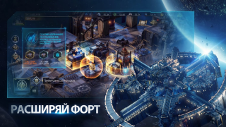 Baixar Warhammer 40,000: Lost Crusade Estratégias para Android captura de tela 4
