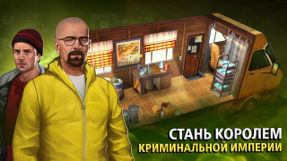 Baixar Breaking Bad Estratégias para Android captura de tela 2