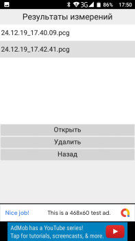 Baixar Пульсограф+ Saúde e Bem-estar para Android captura de tela 6