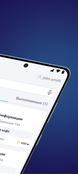 Baixar Ailet Retail Negócios para Android captura de tela 2