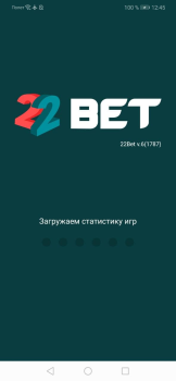 Baixar 22BET Entretenimento para Android captura de tela 3