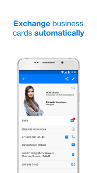Baixar Cardved Compras para Android captura de tela 4