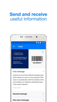 Baixar Cardved Compras para Android captura de tela 5