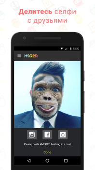 Baixar MSQRD Social para Android captura de tela 3