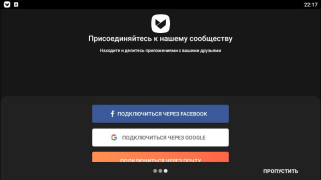 Baixar Aptoide Ferramentas para Android captura de tela 3