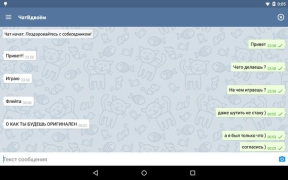 Baixar YouAndMe.chat Social para Android captura de tela 4