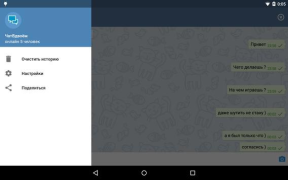 Baixar YouAndMe.chat Social para Android captura de tela 5